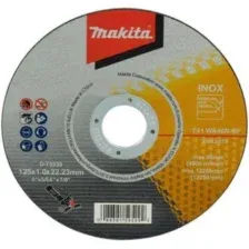 Отрезной диск Makita D-75530