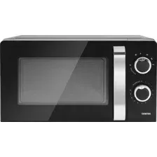 Микроволновая печь CENTEK CT-1575 (черный)