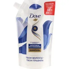 Шампунь для волос Dove Hair Therapy, интенсивное восстановление, 500 мл
