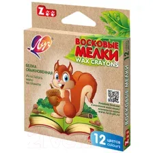 Восковые мелки ЛУЧ Zoo / 12С 865-08 (12цв)