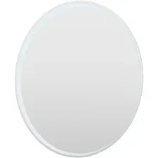 Пекам Зеркало Luna 71x71 Luna-71x71B (с подсветкой, с бесконтактным сенсором)