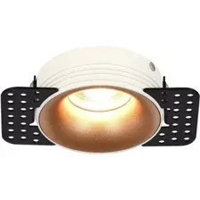 Точечный светильник ST Luce ST218.528.01