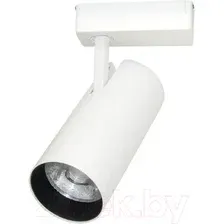 Трековый светильник Arte Lamp Vinsant A2665PL-1WH