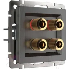 Розетка Werkel W1185004 (графит рифленый)