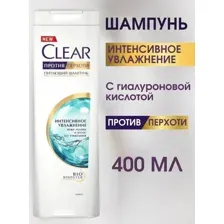 Шампунь Clear vita ABE интенсивное увлажнение, 400 мл