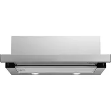 Кухонная вытяжка SCHTOFF TF-5260/L IX