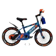 Велосипед детский YAYALE 158-029, 20'' (синий)
