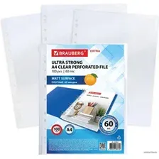 Набор файлов BRAUBERG EXTRA 600 229664 (100 шт)