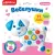 Интерактивная игрушка Азбукварик Веселушки. Собачка AZ-2229 4630027290281