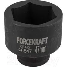 Головка слесарная ForceKraft FK-46547