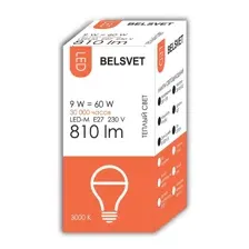 Лампа светодиодная А60 9Вт Е27 3000К LED-M БЕЛСВЕТ