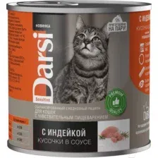 Консервы Darsi Sensitive для кошек Кусочки с Индейкой в соусе 250г
