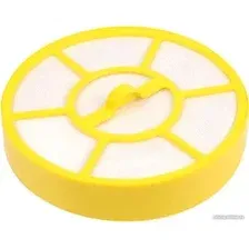 HEPA-фильтр Karcher VC 3 9.754-011.0