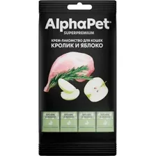 Крем-лакомство AlphaPet для кошек с кроликом и яблоком, Superpremium, 48 г