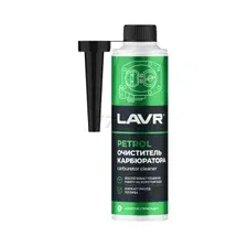 Присадка в бензин LAVR Очиститель карбюратора 310 мл