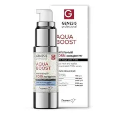 Сыворотка для лица Белита-М Genesis Professional Aqua Boost PDRN-концентрат (30мл)
