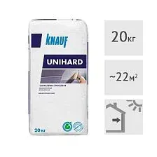 Шпатлевка KNAUF Унихард, 20 кг