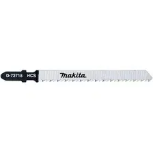 Набор пильных полотен Makita D-72718