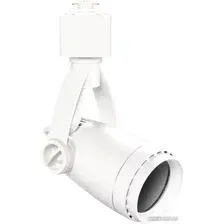 Трековый светильник SmartBuy SBL-TKW3-GU10