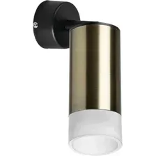 Бра Lightstar Rullo RB43131