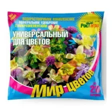 Удобрение водорастворимое Мир Цветов Универсальное для цветов 40 гр
