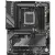 Материнская плата Gigabyte B650 Gaming X AX V2 (rev. 1.x)