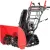 Снегоуборщик SUNREKA GS617TL