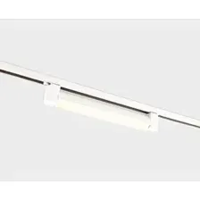 Трековый светильник Italline 3000K IT08-8029 (белый)