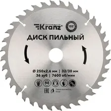 Пильный диск Kranz KR-92-0127