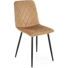 Стул Halmar K525 (бежевый)