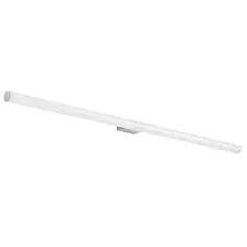 Подсветка для зеркал ST Luce Curra SL1599.111.01