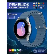 Ремешок для умных часов Bingo Ocean 20мм (синий)