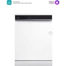 Посудомоечная машина Midea MFD60S150Wi