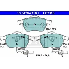 Тормозные колодки дисковые передняя ось ATE 13.0470-7110.2