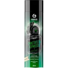 Очиститель тормозов Grass Brake Cleaner 110519 (650мл)