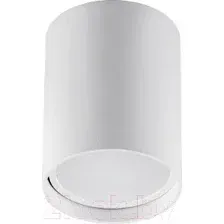 Светильник Feron ML177 40512 (белый)