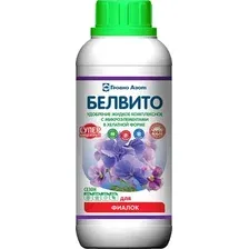 Удобрение Белвито для фиалок (435мл)
