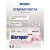 Зубная паста Biorepair Gum Protection 75 мл