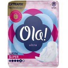 Прокладки женские Ola! Ultra, 8 шт