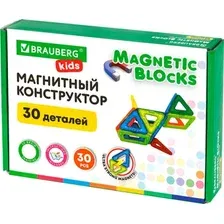 Магнитный конструктор BRAUBERG Kids Magnetic Blocks 665719