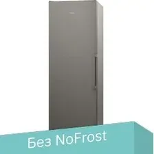 Однокамерный холодильник Korting KNF 1857 X