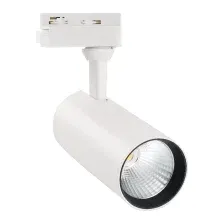 Трековый светильник Volpe ULB-Q276 15W/4000К UL-00005935