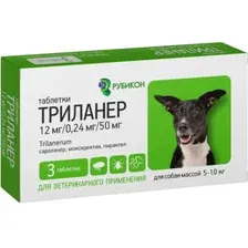 Триланер Таблетки для собак 5-10 кг