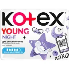 Прокладки гигиенические Kotex Янг Ночные для девочек (6шт)