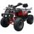 Квадроцикл ATV 250 Lite (красный)