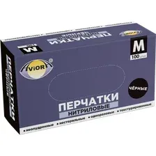 Перчатки одноразовые Aviora Нитриловые (M, 100шт, черный)