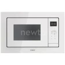 Микроволновая печь Candy CMXBTG218W