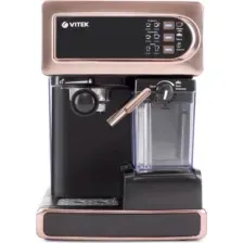 Кофеварка Vitek VT-1517 VT