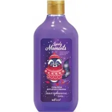 Belita Гель для душа Lovely Moments Заколдованные сны 300 мл