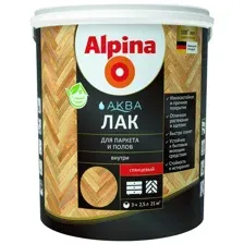 Alpina Aква Лак для паркета и полов шелковисто-матовый 0,9л